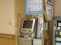 ATM「新生銀行」