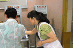外来ボランティア