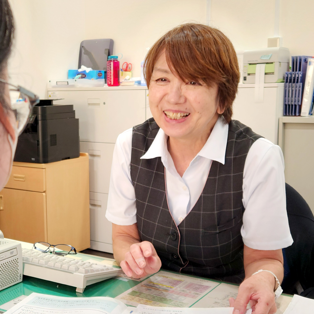 事務