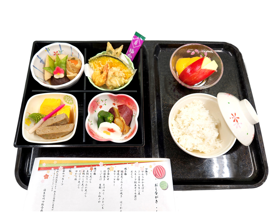 産婦①
